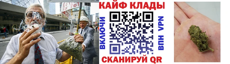 Купить ГАШИШ COCAIN МЕФ Аргун