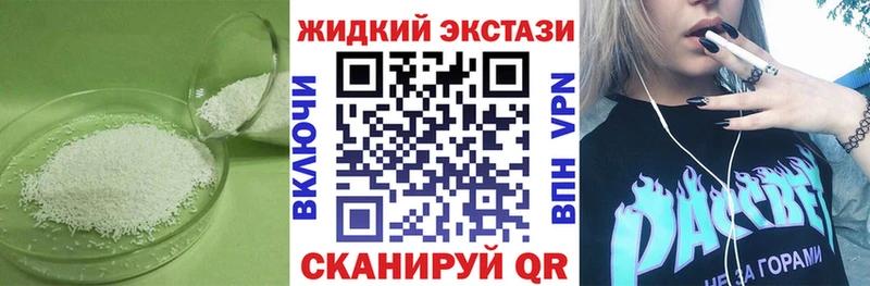 Купить где  Аргун  Бутират вода 