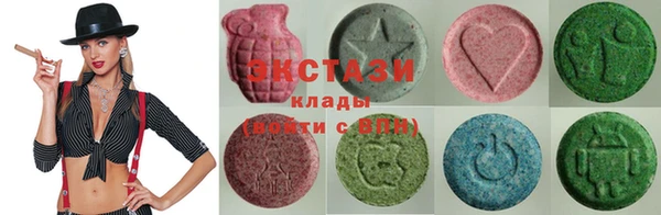кокаин перу Бугульма