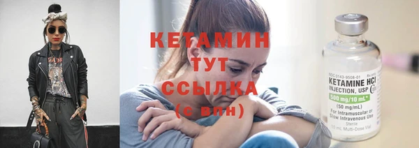 кокаин перу Бугульма