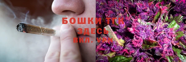 MDMA Бородино