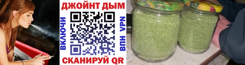 Марихуана марихуана  Купить закладки  Аргун 